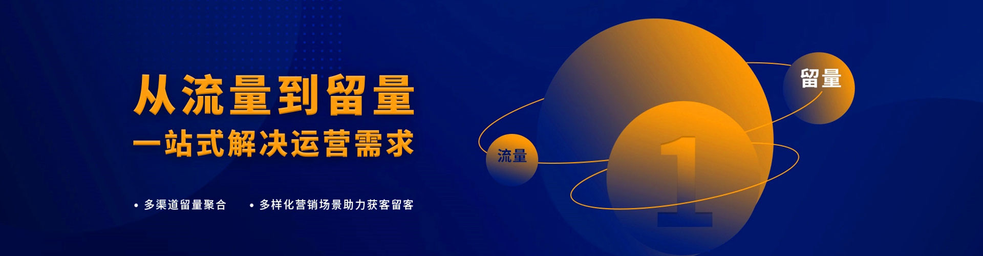嵊州百度竞价排名